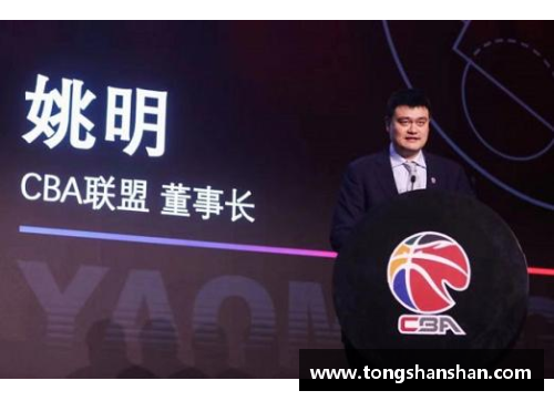 J9集团官方网站CBA联赛的发展历史：走过艰辛的岁月，如何攀登高峰？