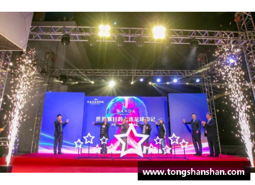 J9集团官方网站足球星光闪耀圣诞夜欢歌齐唱传递温暖与祝福 - 副本