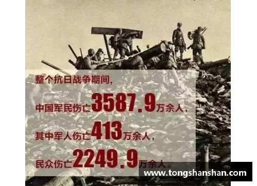 J9集团官方网站广西队再掀冲击，赢得胜利一衣带过 - 副本